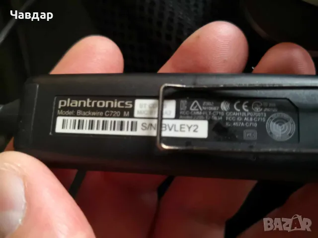 Слушалки Plantronics Blackwire C720, снимка 2 - Bluetooth слушалки - 47564770