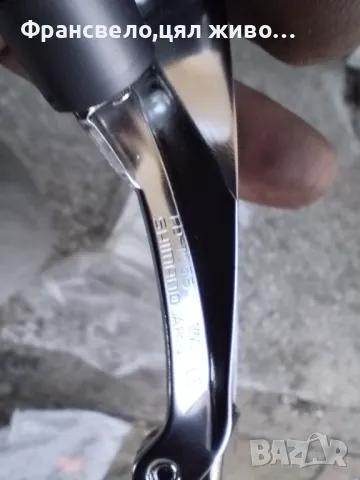 Нов дерайльор за велосипед колело Shimano 105 fd 1050, снимка 4 - Части за велосипеди - 47694597