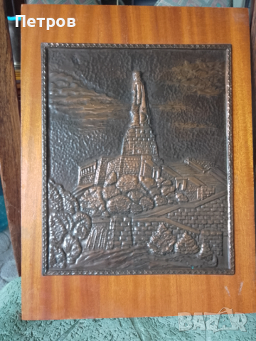 картина медно пано Альоша 40/30 см