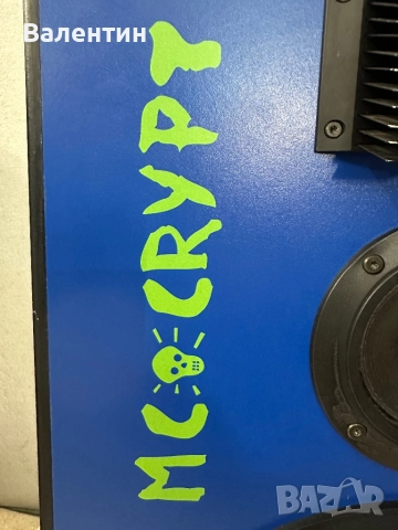 JAMO DJ-Serie 12 , снимка 8 - Тонколони - 52591320