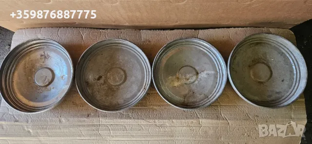 Тасове Газ 24 Волга Ретро Руски Руско соц , снимка 6 - Части - 49363714