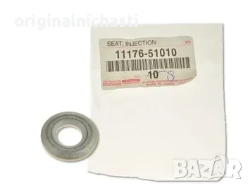 Уплътнение дюза за ТОЙОТА АВЕНСИС РАВ 4 ЛАНД КРУЗЕР АУРИС TOYOTA AURIS 1117651010 11176-51010 OEM