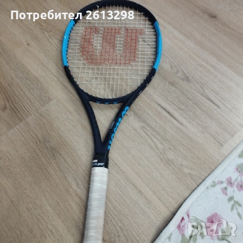 ТЕНИС РАКЕТА WILSON 100 UL V2.0 257 ГРАМА