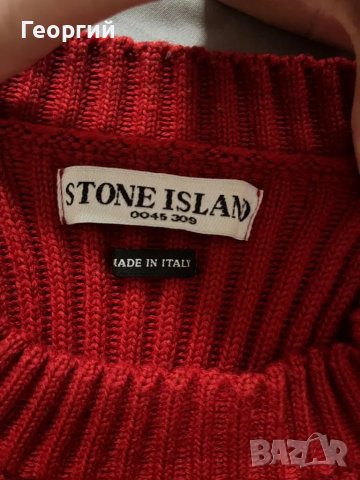 Суичър Stone Island , снимка 4 - Суичъри - 48563472