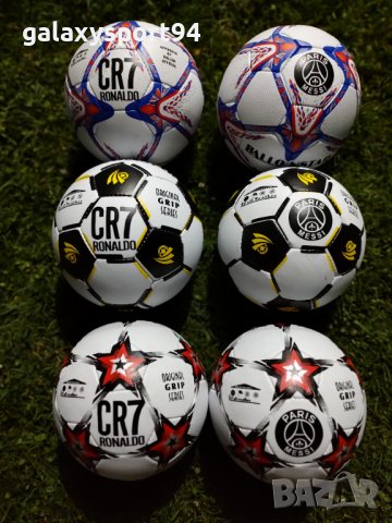 Футболни топки Роналдо Меси неймар Мбапе Cr7 Messi Neymar mbape, снимка 2 - Футбол - 41804121