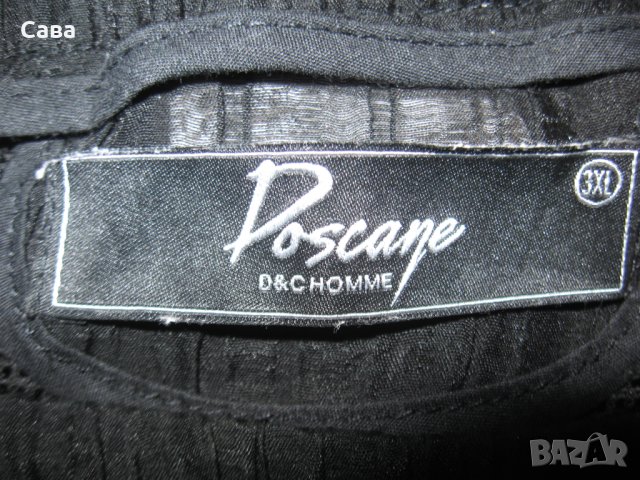 Къси панталони DOSCANE   мъжки,Л-ХЛ