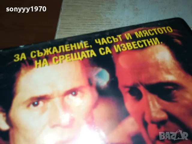 ХОТЕЛ НЮ РОУЗ-ORIGINAL VHS VIDEO TAPE 2001251712, снимка 5 - Други жанрове - 48756189