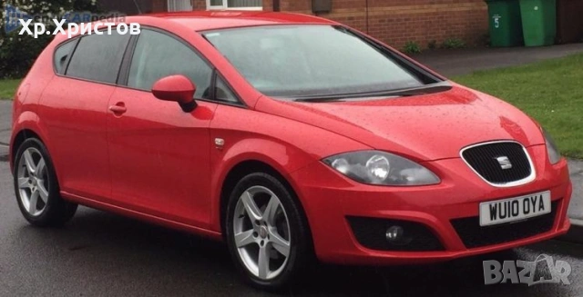 Ново предно стъкло Сеат 