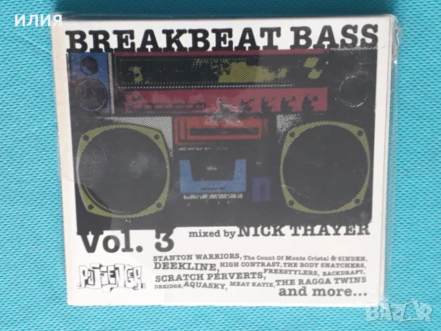 Клубна Музика на CD Digipack, снимка 15 - CD дискове - 51393001