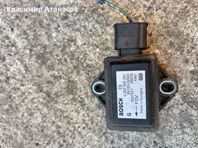 0265005297. Датчик, надлъжно / напречно ускорение за Тойота корола версо. 89183-02020