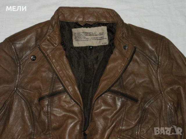 CUBUS ново дамско късо яке естествена кожа М, снимка 2 - Якета - 51749884