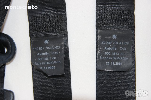 Преден десен колан Skoda Octavia II (2004-2008г.) 602035600, снимка 7 - Части - 41543751