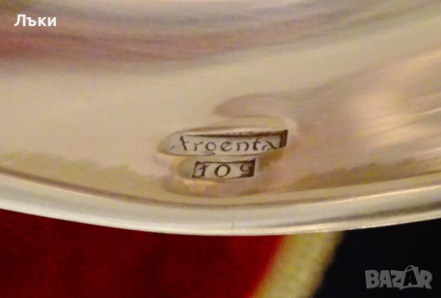 Масивен италиански посребрен черпак. , снимка 5 - Прибори за хранене, готвене и сервиране - 41899796