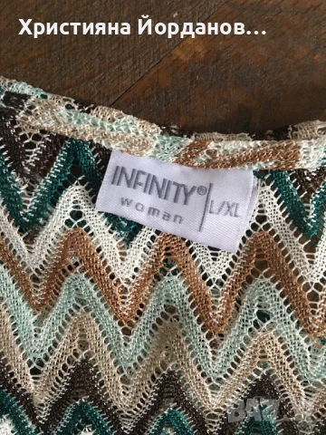 плажно парео в зелено, снимка 4 - Други - 50719621