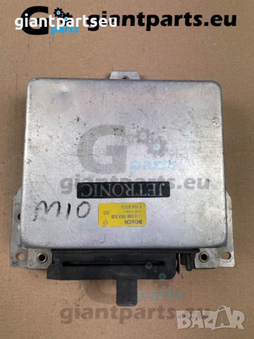 Компютър двигател за БМВ е21 е28 е30 BMW e21 e28 e30 , 17060779