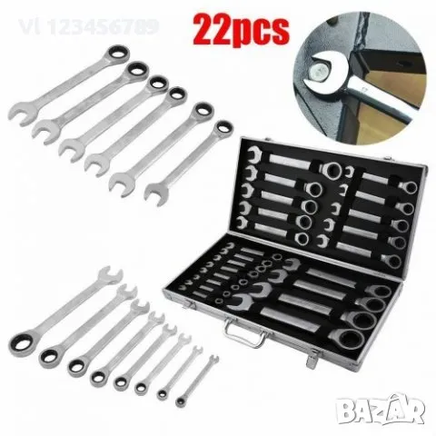 Звездогаечни ключове KraftRoyal 6мм до 32мм(алуминиев куфар)