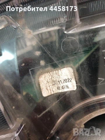 Toyota Corolla e21, снимка 6 - Части - 50911839