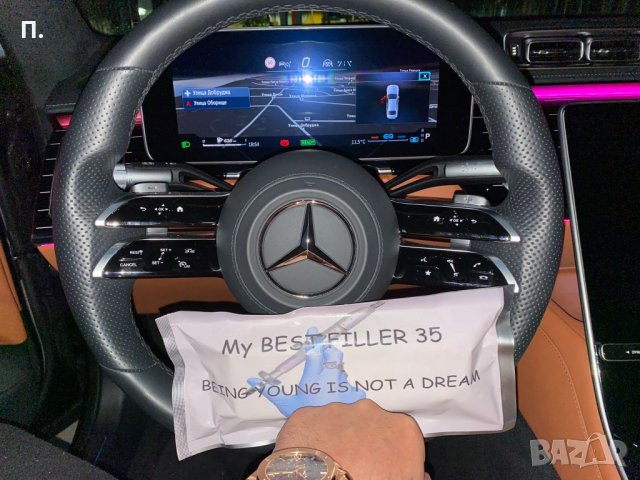 Хиалуронови филъри със 42 % хиалурон , снимка 3 - Козметика за лице - 34430022