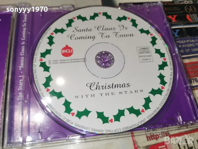 CHRISTMAS CD 0409261832H2E8R, снимка 2 - CD дискове - 55953745