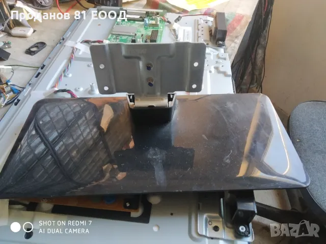 Телевизор philips 32pfh4309/88, снимка 4 - Части и Платки - 49408871