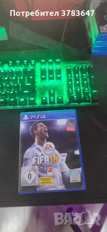 Продавам игри за ps4, снимка 13 - Игри за PlayStation - 56063067