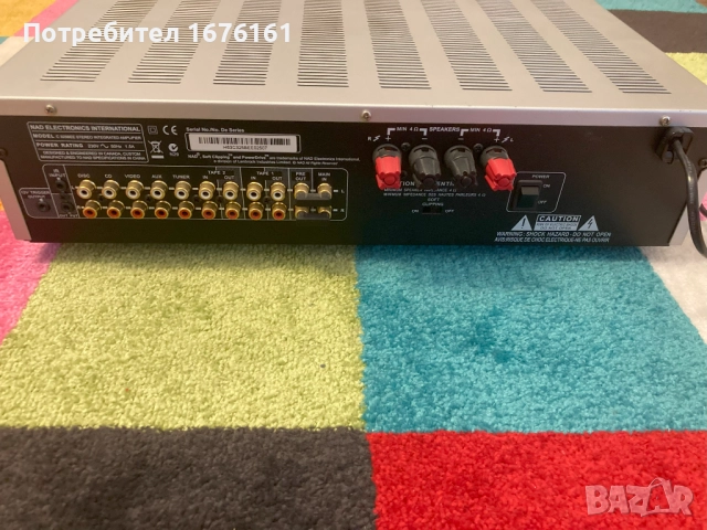 тонколони Monito Audio Bronze 2 + усилвател NAD C325BEE, снимка 10 - Тонколони - 51950343