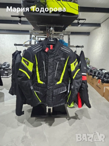 Мотоциклетно яке от плат, 4 сезона, два модела размер М