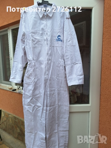 Гащеризон мъжки Costa работен