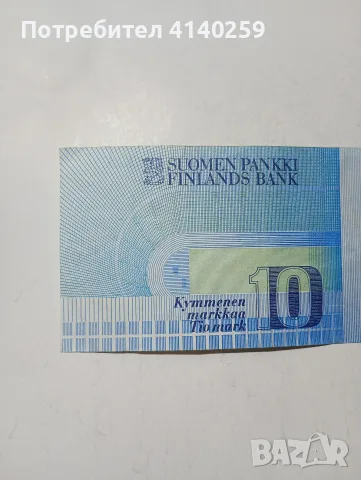 ФИНЛАНДИЯ БАНКНОТА 10 МАРКИ , снимка 4 - Нумизматика и бонистика - 56124081