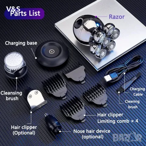 Самобръсначка  за мъже, 7D електрическа самобръсначка за  мъже, универсална,приставки, снимка 11 - Електрически самобръсначки - 48119237