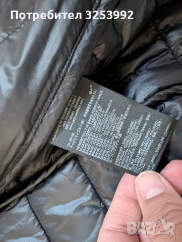 Ветроустойчив елек Jack Wolfskin НОВ!, снимка 7 - Якета - 53787169