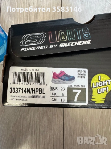 Детски Маратонки Skechers 23 номер, снимка 3 - Детски маратонки - 53194332