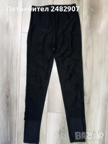 Ефектен дамски клин, снимка 5 - Клинове - 47327724