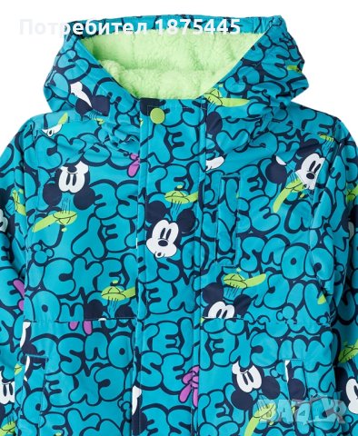 Disney / Дисни детско яке с Мики Маус (непромокаемо) - 11-12 години, снимка 3 - Детски якета и елеци - 40837357