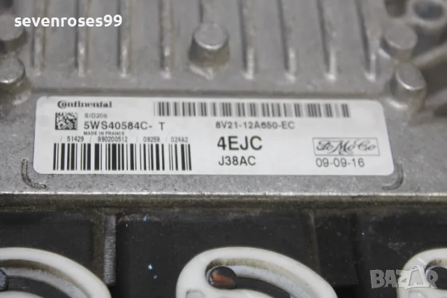 Компютър двигател Форд Фиеста 6 2011 1.4tdci 68hp Ford Fiesta 6 8V21-12A650-EC, снимка 4 - Части - 48254803