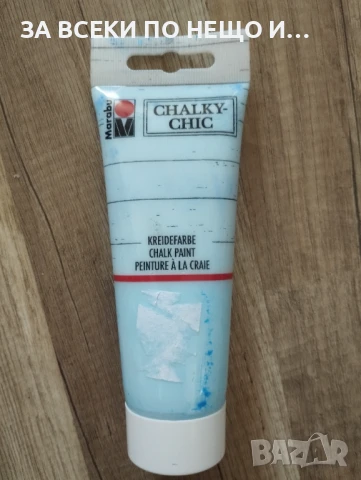 Тебеширена боя Marabu Chalky chic, снимка 1