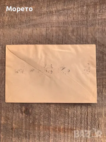 Първодневен плик-20 години царуване на Борис III(1938год.)-2, снимка 4 - Филателия - 48808538