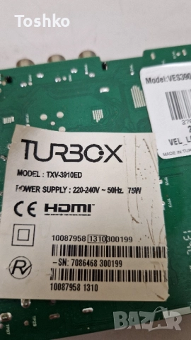 TURBOX TXV-3910ED MAIN BOARD 17MB82S 28160522 POWER BOARD 17IPS19-5 PANEL VES390UNVC-01, снимка 4 - Части и Платки - 51594757