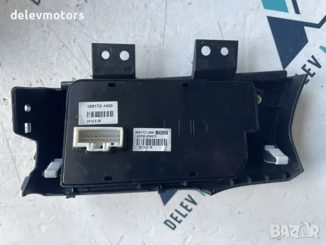 Интериорна пластмаса с бутони за следене на ленти 93700-2W870 от Hyundai Santa Fe 2.2 CRDI, 197 кс., снимка 2 - Части - 56179679