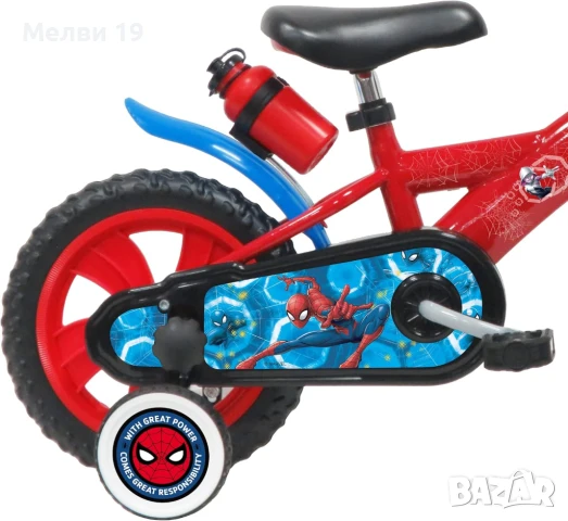 Детски велосипед 12" Atlas Boys , снимка 3 - Велосипеди - 50629033