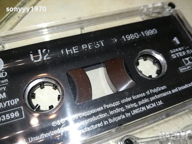 U2 ORIGINAL TAPE 1607231248, снимка 11 - Аудио касети - 41564518