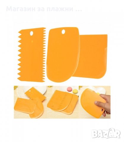 КОМПЛЕКТ СЛАДКАРСКИ ШПАТУЛИ ЗА ДЕКОРАЦИЯ И ЗАГЛАЖДАНЕ НА ТОРТИ - код 1776, снимка 2 - Аксесоари за кухня - 34264861