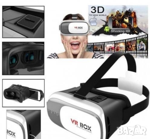 Нови VR BOX V 2.0, 3D очила за виртуална реалност + дистанционно в цената, снимка 2 - 3D VR очила за смартфон - 35908430