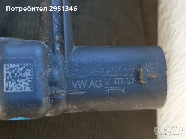 сензор за удар crash Audi A4 B9 4M0959651012, снимка 2 - Части - 56367920