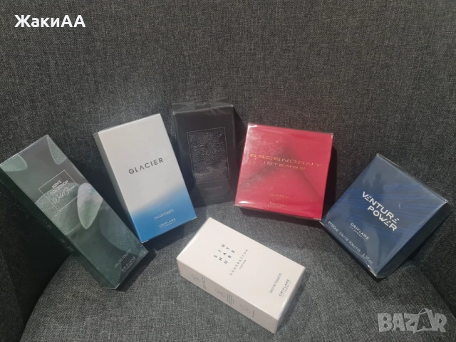 Мъжки аромати - Орифлейм