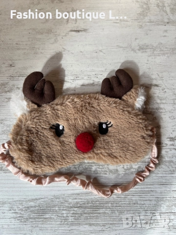 Маска за очи за сън еленче в кафяв цвят мека и пухкавал с ушички и очички и сатенена ластична лента 