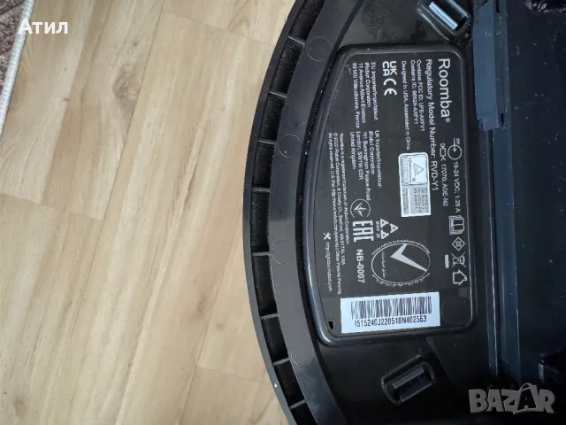 Прахосмукачка Roomba i5 използвана, снимка 3 - Прахосмукачки - 49470429