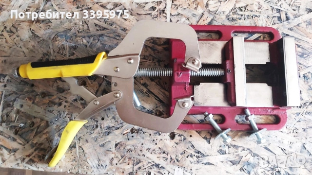 Заключваща С-струбцина и Менгеме за бормашина НОВИ, снимка 4 - Менгемета - 51590755