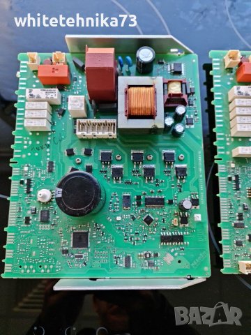 Платки от пералня Miele ELP 266, снимка 3 - Перални - 39764345