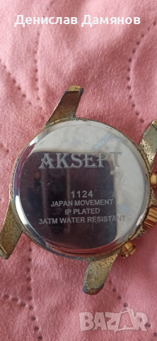 Часовници AKSEPT и CASIO, снимка 2 - Мъжки - 51856926